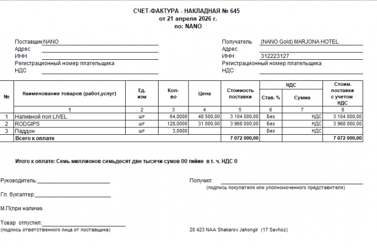 2026 04 24 10 27 35 png