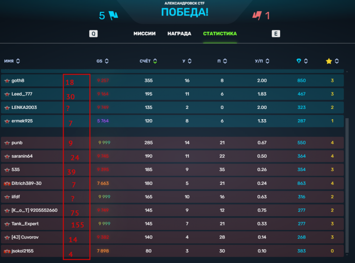 2025 12 05 21 18 02 png