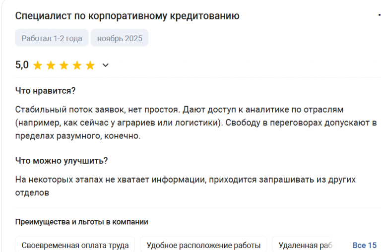 2025 11 30 15 01 11 png