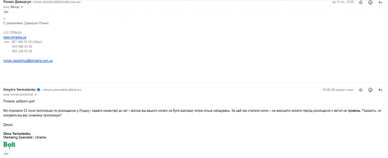 2026 02 12 10 13 49 png