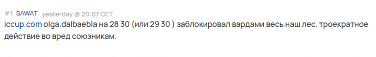 2025 08 11 02 57 40 png