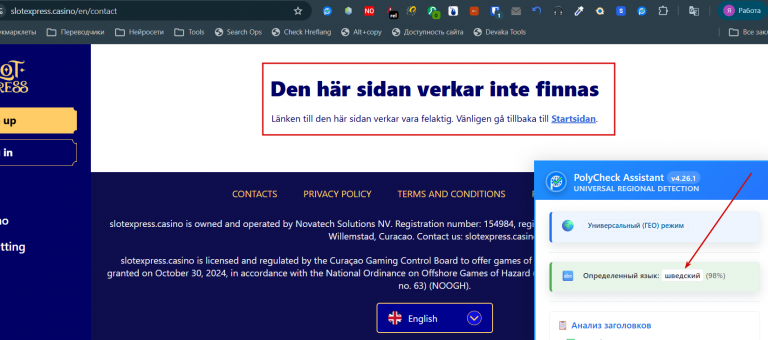 2026 04 01 14 42 38 png