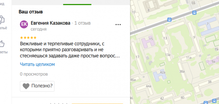 2025 11 10 17 46 06 png