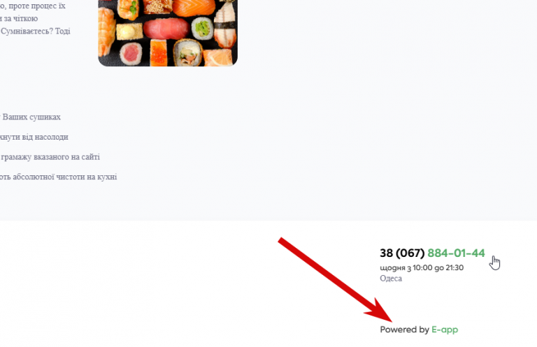 2025 11 20 12 51 12 png