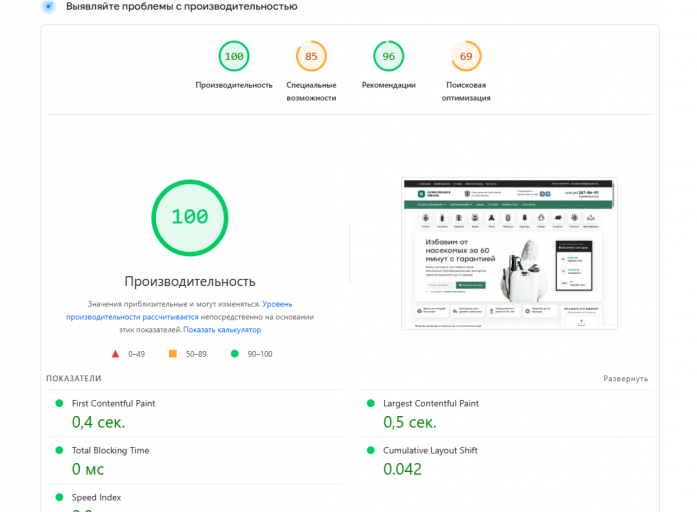 2025 11 10 22 14 00 png