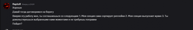 2025 10 19 20 07 15 png