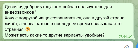 2026 04 03 07 44 38 png