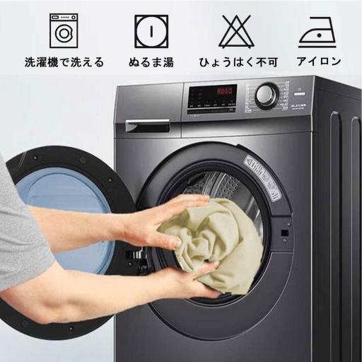 MH 11 图1 浅米01 7 jp jpg