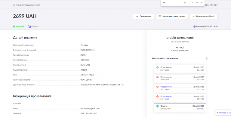 2026 04 17 16 40 52 png