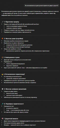 2026 04 15 14 53 55 png