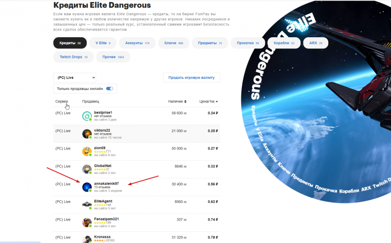 2025 11 14 09 51 56 png