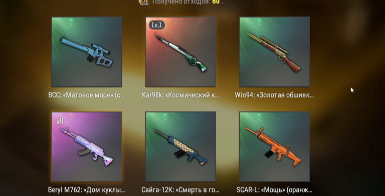 2026 04 30 02 17 00 png