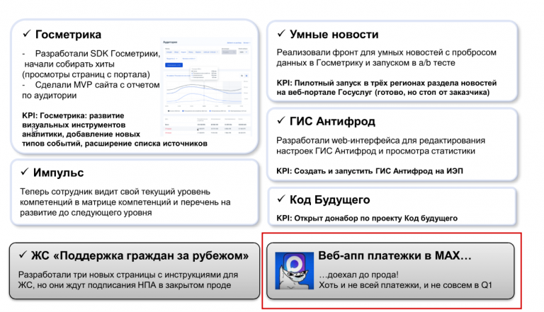 2026 04 14 17 46 33 png