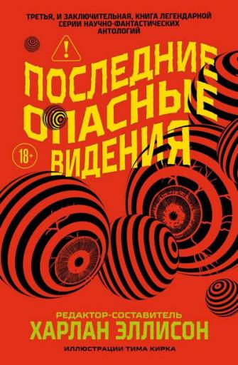 cover jpg