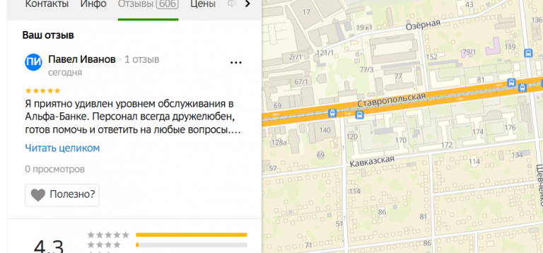 2025 11 19 18 39 34 png