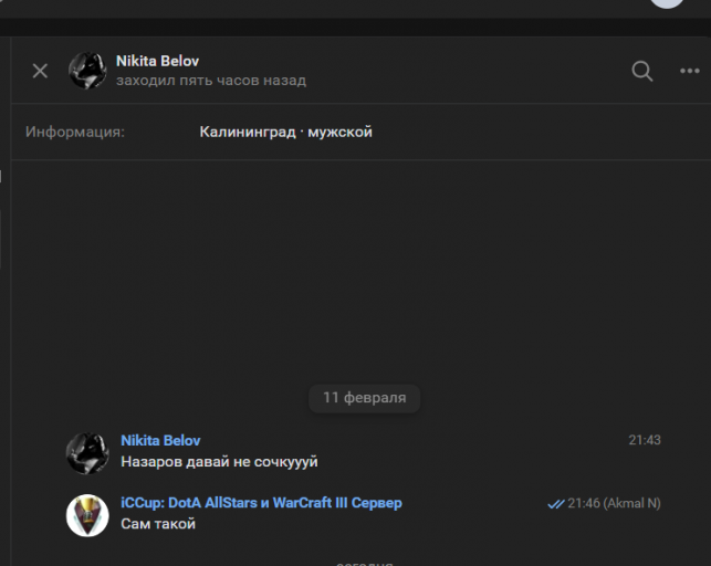 2026 02 13 09 33 22 png