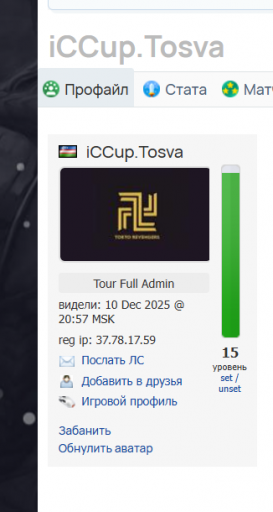 2026 03 05 23 33 00 png