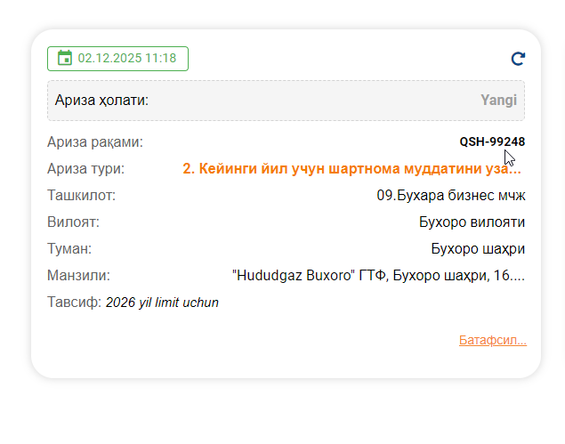 2025 12 02 11 19 10 png