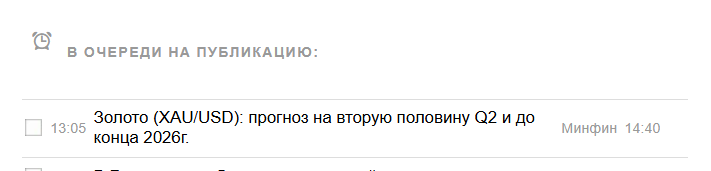 2026 05 20 13 11 23 png