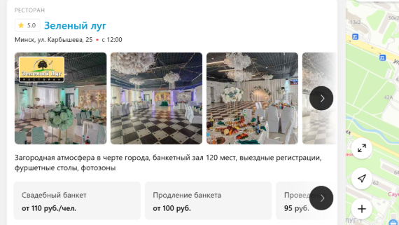 2026 03 09 11 46 14 png