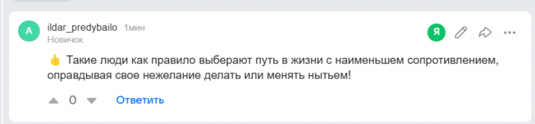 2026 02 01 16 14 19 png