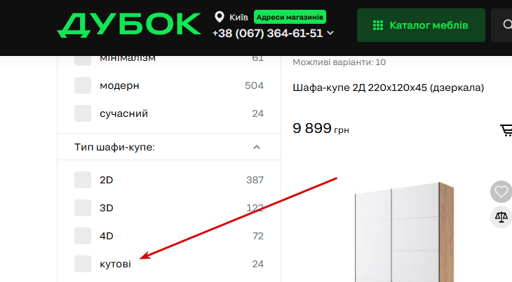 2026 06 03 16 20 16 png
