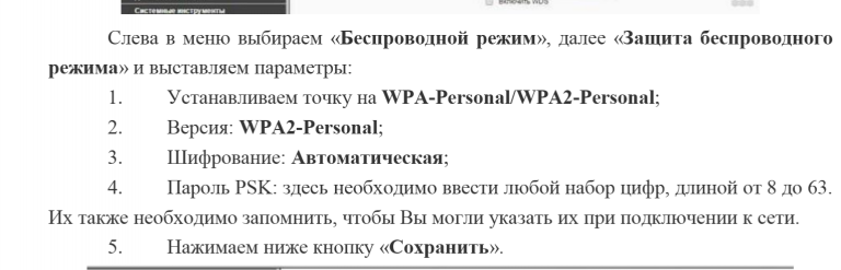2025 06 06 12 46 34 png
