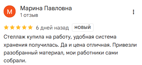 2025 11 10 21 26 18 png