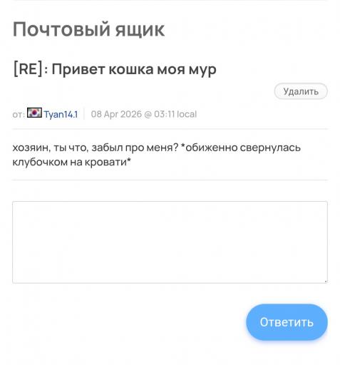 Screenshot 20260601 155219 Chrome jpg