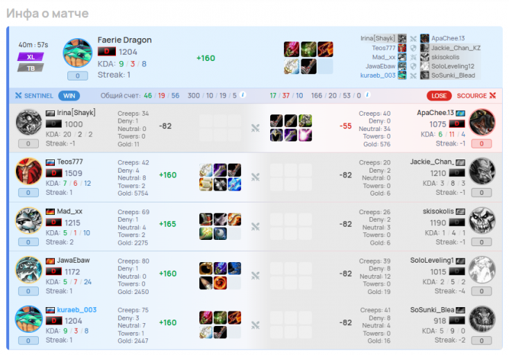 2026 02 19 20 06 14 png