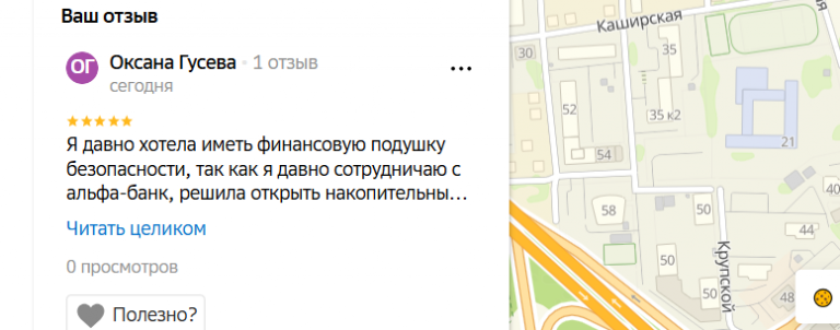 2025 07 19 10 16 47 png