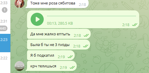 2026 03 13 02 33 52 png