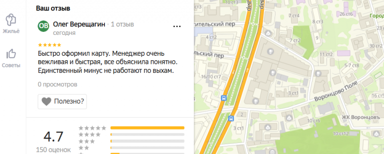 2025 12 09 16 47 38 png