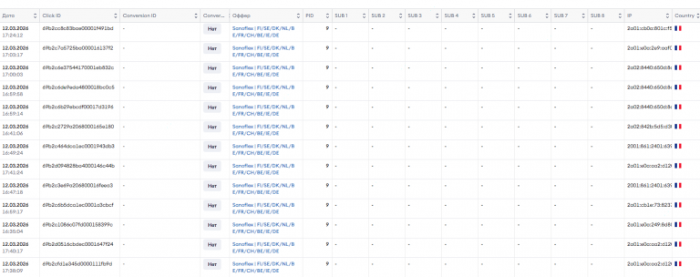 2026 03 12 17 41 41 png