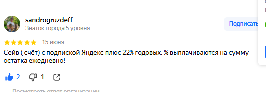 2025 08 26 13 36 10 png