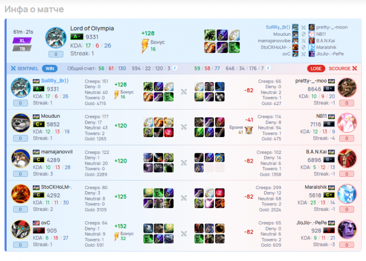 2026 03 03 18 35 50 png