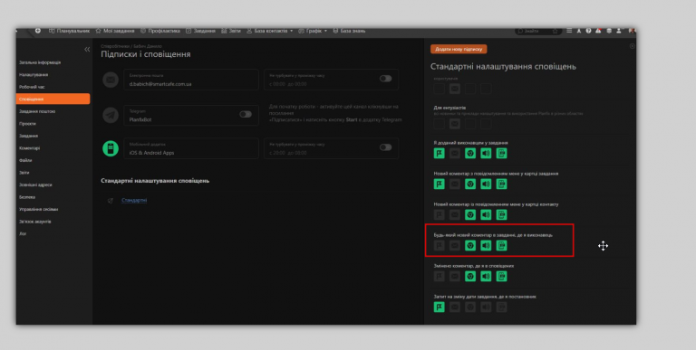 2026 01 19 14 02 32 png