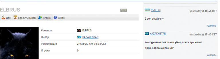 2026 03 05 04 01 14 png