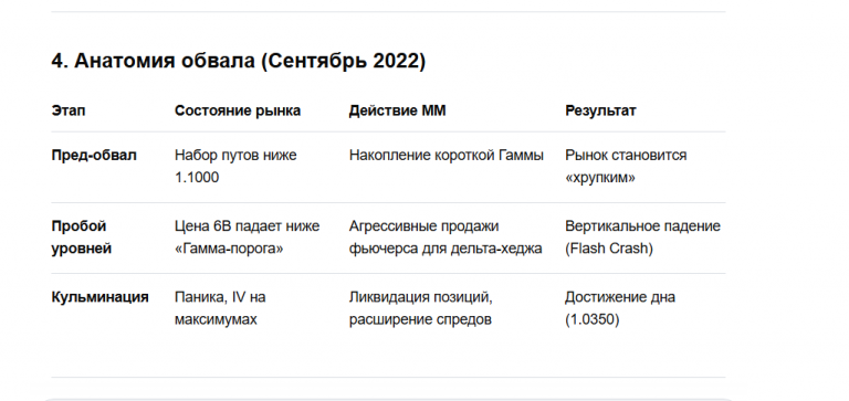 2026 02 25 14 06 52 png