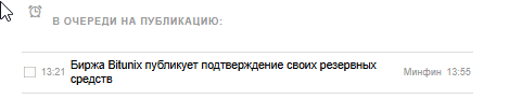 2025 09 05 13 21 20 png