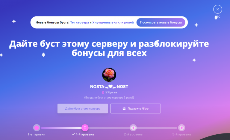 2025 08 25 00 38 08 png