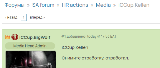 2025 12 08 22 11 32 png