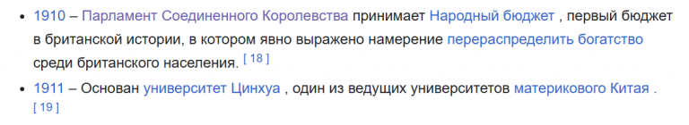 2026 04 29 14 21 28 png