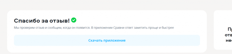 2026 01 16 12 53 55 png