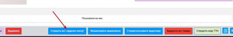 2026 06 02 22 37 39 png