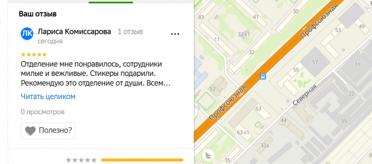 2025 11 19 19 44 34 png