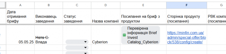 2026 02 02 09 53 49 png