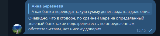 2025 10 14 15 45 37 png
