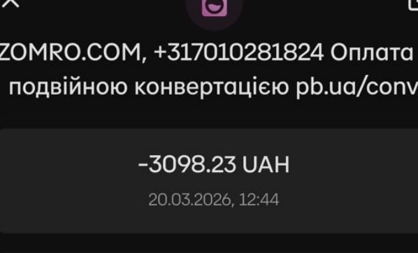 2026 03 20 12 45 08 png