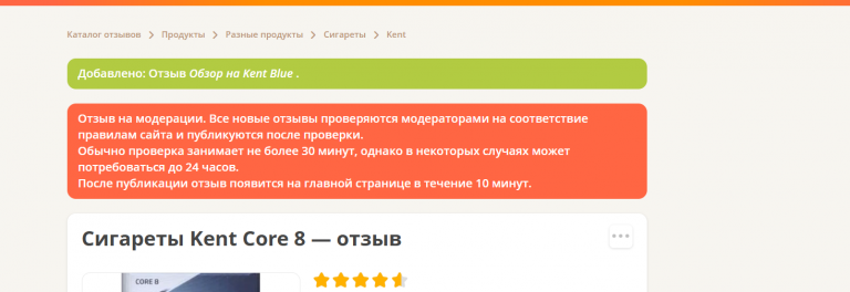 2025 12 12 16 10 35 png